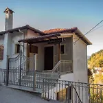 αρχοντικό * Mega Chorio