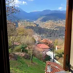 アパート αρχοντικό