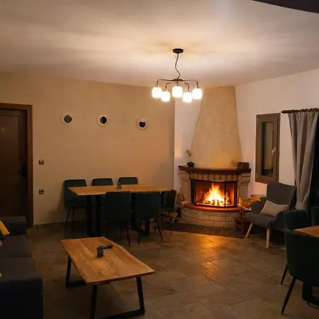 αρχοντικό Appartement